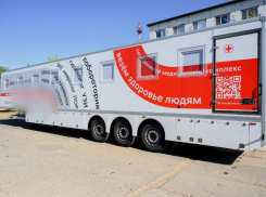 Астраханская область получила современный передвижной медкомплекс