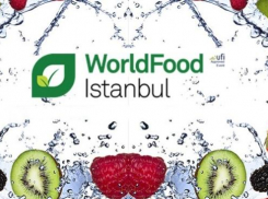 Астраханские рыбные деликатесы представили на международной выставке «WorldFood Istanbul 2022»