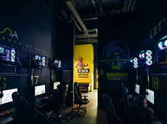 В Астрахани состоится турнир по киберспорту