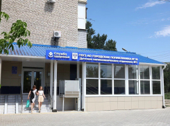 В Трусовском районе Астрахани открыли после ремонта детскую поликлинику