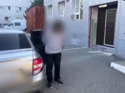 Астраханца задержали органы ФСБ за опасные призывы в телеграме