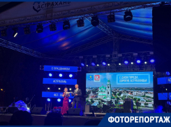 Астрахань отпраздновала 467-й день рождения: фоторепортаж