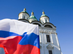 Игорь Бабушкин поздравил астраханцев с Днём России 