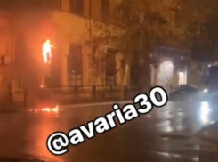 В Астрахани на перекрестке Свердлова и Коммунистическая загорелся светофор
