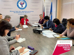 На закупку оборудования для астраханских больниц выделят 93 миллиона из госбюджета