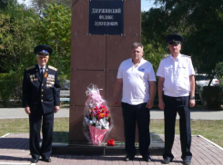 В Астрахани почтили память основателя Всероссийской чрезвычайной комиссии