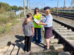 Астраханцам напомнили правила безопасного поведения вблизи железной дороги