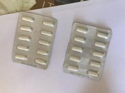 Астраханских моряков лишили свободы за контрабанду сильнодействующих веществ