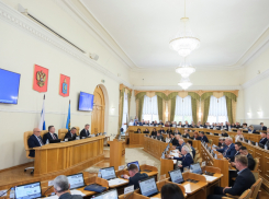 Дума Астраханской области провела очередное заседание 