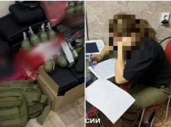 В Астрахани директор центра патриотического воспитания попала под следствие