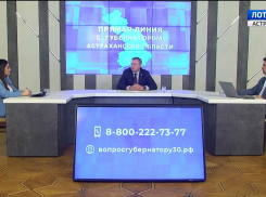 Игорь Бабушкин обеспокоен тем, что жители вынуждены задавать вопросы губернатору 