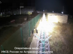 Астраханца задержали за две попытки диверсии с поджогом трансформатора и машин