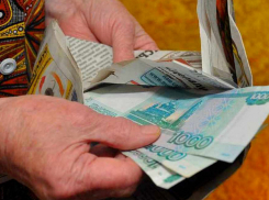В Астрахани пенсионерка заплатила за ложное ДТП своей знакомой