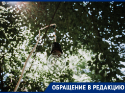 Конец лета – начало света: астраханцы ежегодно сидят по три месяца без света