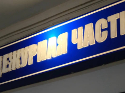 Под Астраханью пенсионер мирно спал пока его обворовывали