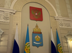 Астраханцам выбрали дату общерегионального дня приема граждан
