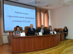 Глава Астрахани попросил УК и ТСЖ прилежно исполнять свои обязанности