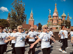 Астраханские пенсионеры бодро станцевали на Красной площади