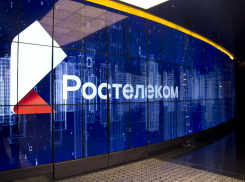 «Ростелеком» вывел на рынок модуль «КриптоSDK» для работы с биометрией