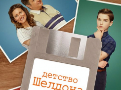 Любовь, страх, скандал и снова любовь: в октябре Wink докажет, что именно она спасет мир