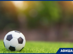 Новый сезон чемпионата Бразилии по футболу стартует в видеосервисе Wink 