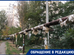 50 метров рванья: жители домов на улице Генерала Герасименко обеспокоены состоянием теплосетей