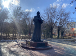 Погода, праздники, именины во вторник 23 января