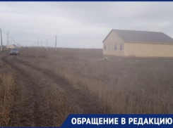 Многодетная семья из Красноярского района получила участок без коммуникаций