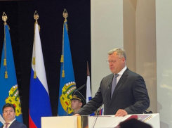 Игорь Бабушкин поблагодарил астраханцев за честь во второй раз стать губернатором