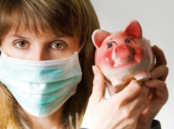 Роспотребнадзор рассказал астраханцам об опасных симптомах свиного гриппа