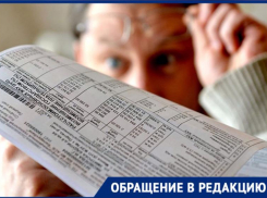 Дорогостоящая засуха: жителей Зеленги оставили без воды и с завышенным тарифом