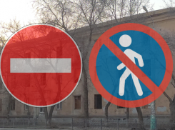 В Астрахани из-за сноса дома ограничат движение по Богдана Хмельницкого