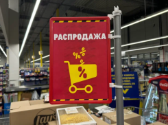 Банк России: астраханцы стали рациональнее подходить к покупкам