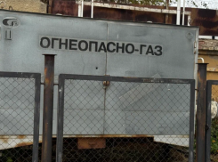 Астраханцам напомнили страшные последствия незаконной врезки к газовым сетям