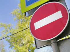 18 и 19 февраля в Астрахани ограничат движение по Адмиралтейской и Боевой