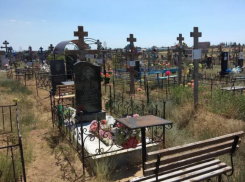 Программист получил условное за слив данных об умерших астраханцах