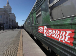 В Астрахань прибудет уникальный поезд Министерства Обороны «Сила в правде»
