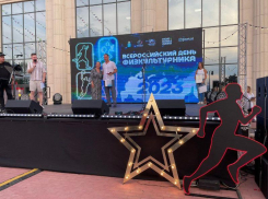 В Астрахани прошел масштабный праздник в честь Всероссийского Дня физкультурника