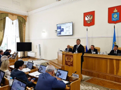 В Астраханской области в первый раз за год подправили бюджет 