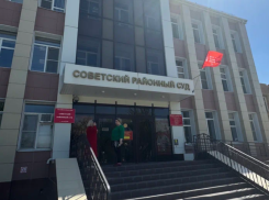 В Астрахани экс-начальница отдела УМВД получила условное за депортацию мигранта