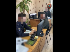 Махинацию астраханца с персональными данными пресекла военная контрразведка