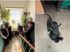 Москвичи попытались сбыть крупную партию мефедрона в Астрахани