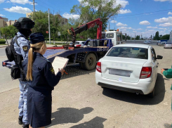 Астраханские судебные приставы взыскали средства в пользу пострадавшего в ДТП