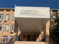 Астраханский суд дал экс-главе райотдела ГИБДД девять лет строгого режима