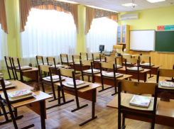 С 14 декабря образовательные учреждения Астрахани уходят на карантин