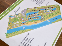 Под Астраханью построят новый туристический комплекс с красивым названием