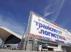 Возможности грузооборота астраханских портов презентовали на форуме в Беларуси