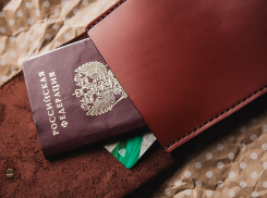 Как забыть об оплате услуг раз и навсегда