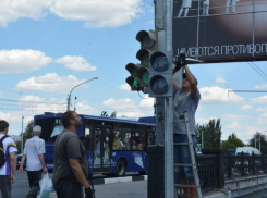 В Астрахани «умные светофоры» будут определять загруженность дорог