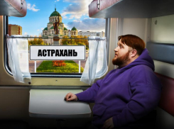 В Трэвел-шоу «Приехали!» покажут неизвестную Астрахань